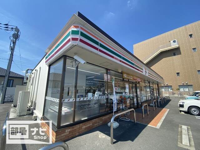 アルファステイツ木太中央公園|コンビニ