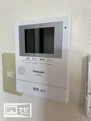 サングランディーＮのセキュリティ|セキュリティ