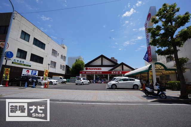 サングランディーＮ|スーパー
