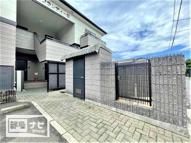 サングランディーＳのその他|その他