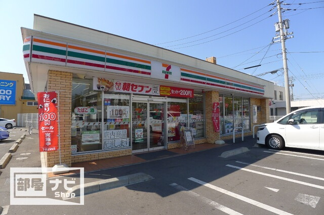 グランドメゾン松島|コンビニ