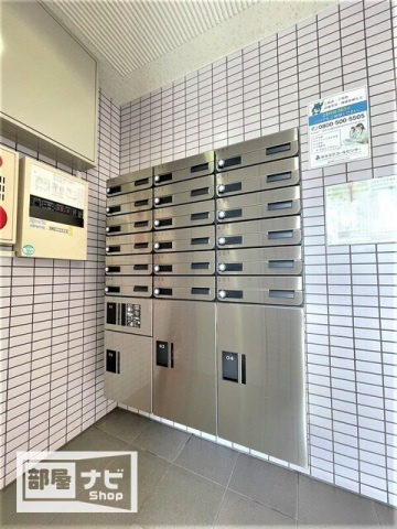 松島フラットのその他|その他