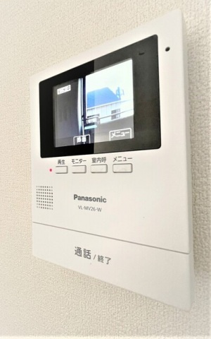 松島フラットの設備|その他設備