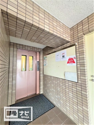 スカール松縄のその他|その他
