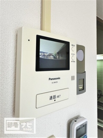 フラワーマンションの設備|その他設備