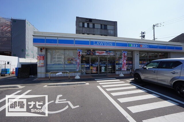 協明社ビル|スーパー