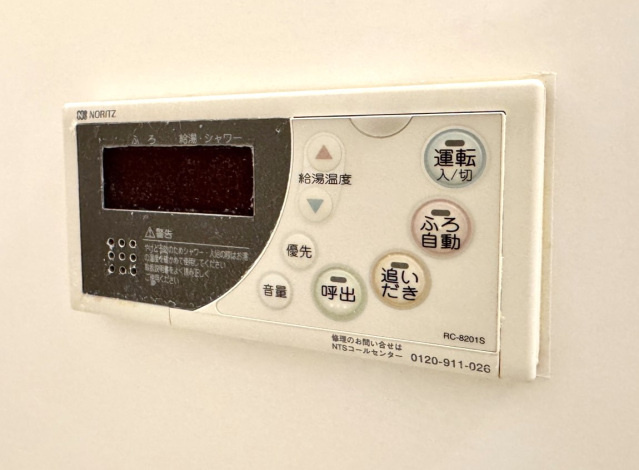 Ｏｋａマンションの設備|その他設備