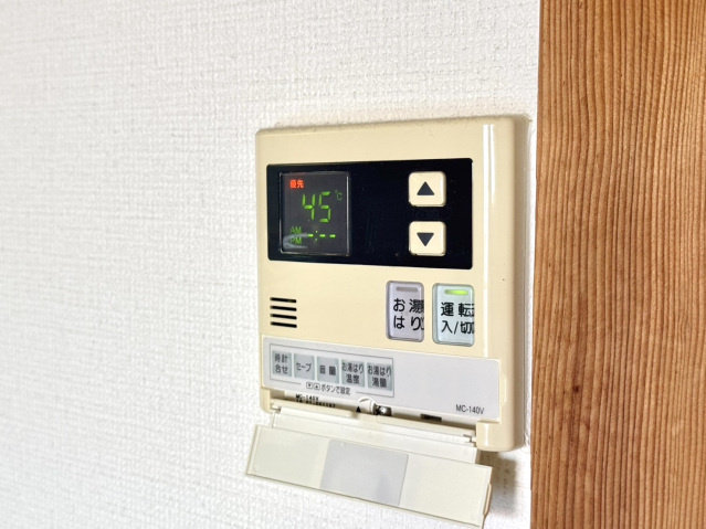 コーポニューデリの設備|その他設備