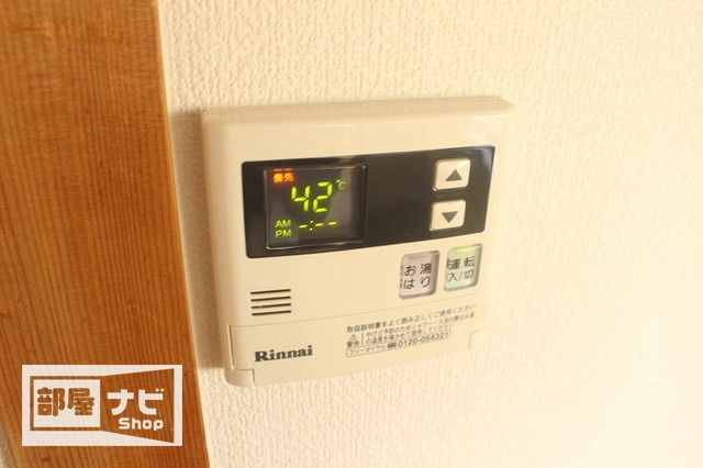 コーポニューデリの設備|その他設備