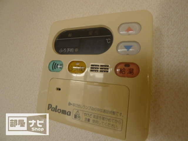 ラシャンブル２１のその他|その他