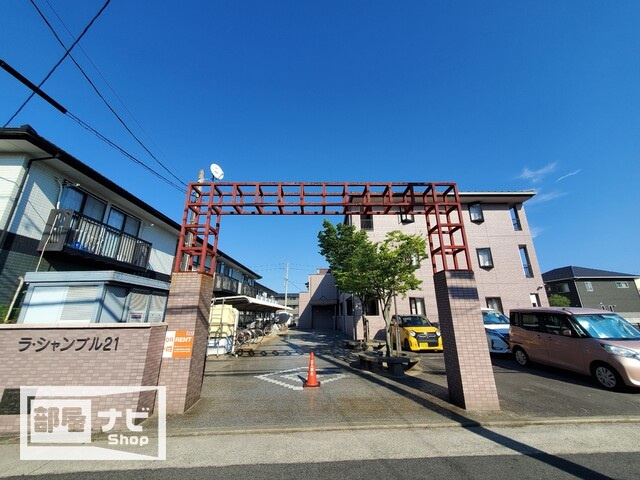 ラシャンブル２１の外観|建物外観