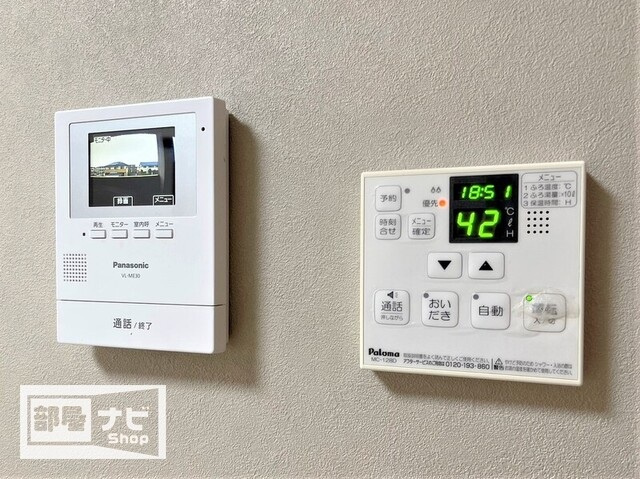 フィネス来夢の設備|その他設備