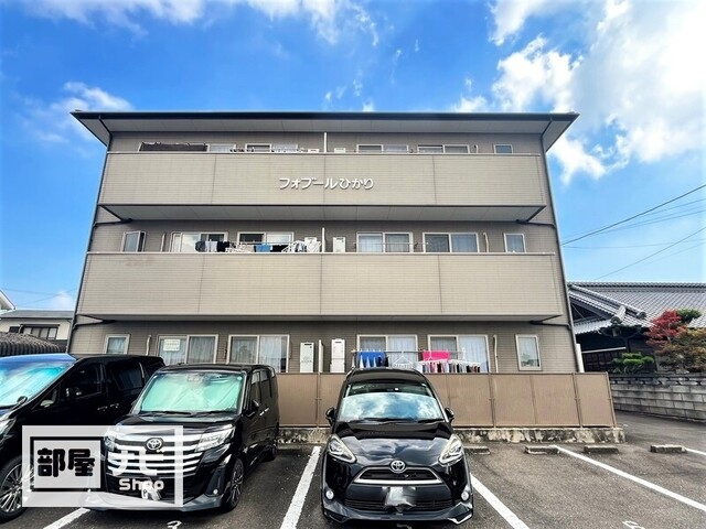 フォブールひかり