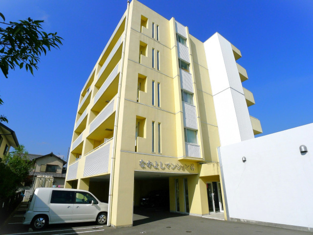 なかよしマンション林町