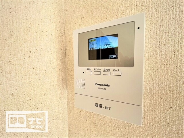 フォブールＫＳのセキュリティ|セキュリティ