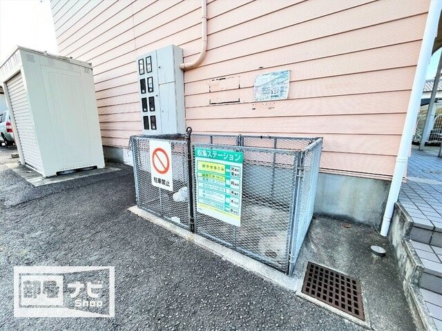 フォブール吉峰Ｂのその他|その他共有部分