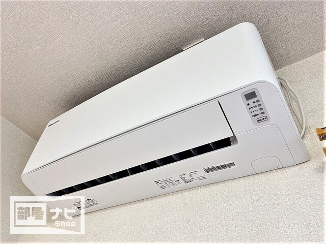 フォブール林町の設備|その他設備