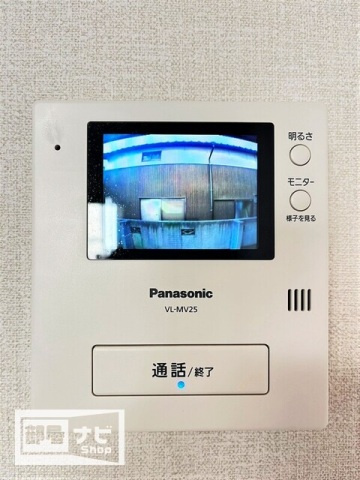 フォブール林町の設備|その他設備