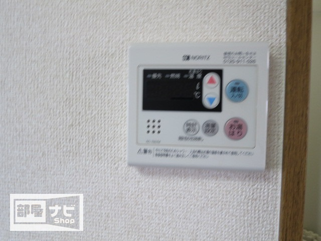 フォレスト林の設備|その他設備