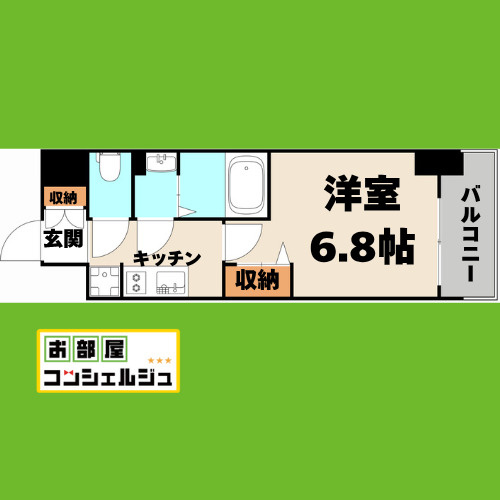 プレサンス名古屋駅ゲートの間取り