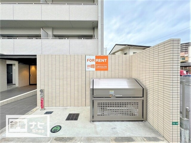 ルスト栗林町のその他|その他共有部分