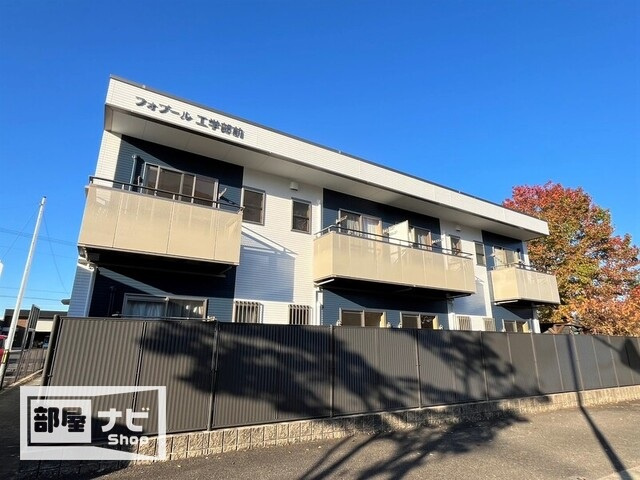 フォブール工学部前