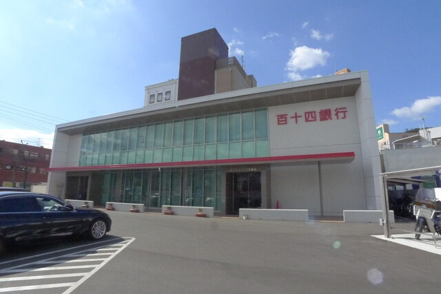 エバーグリーン|銀行