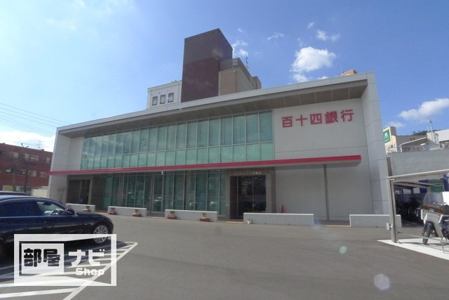 リベール栗林|銀行