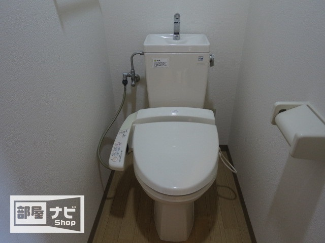 コンフォルト桜町のトイレ|トイレ