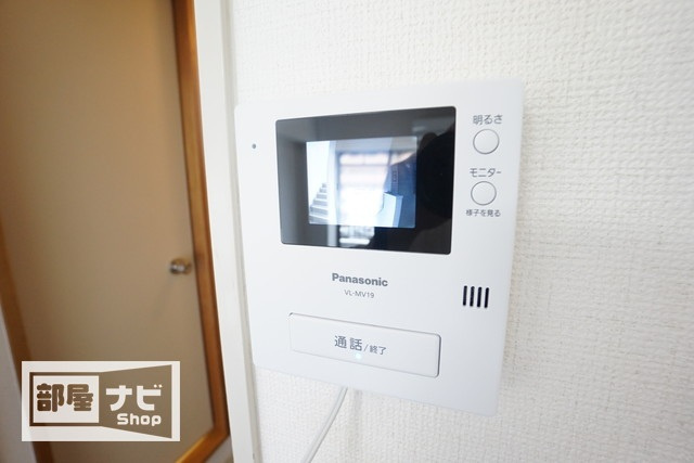 センチュリーガーデンの設備|その他設備