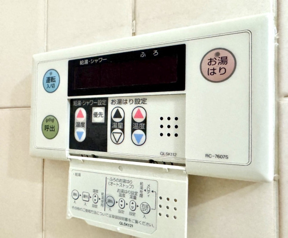 サーパス浜ノ町Ⅱの設備|その他設備