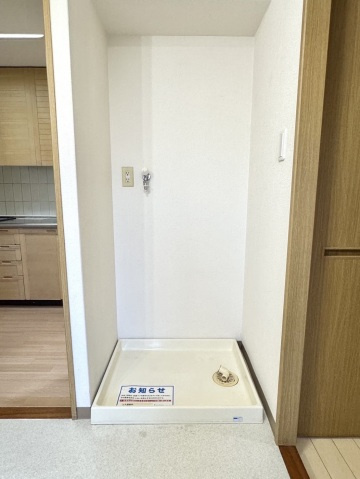 サーパス浜ノ町Ⅱのその他|その他