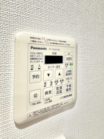 アルファスマート高松駅西Ⅱのその他|その他