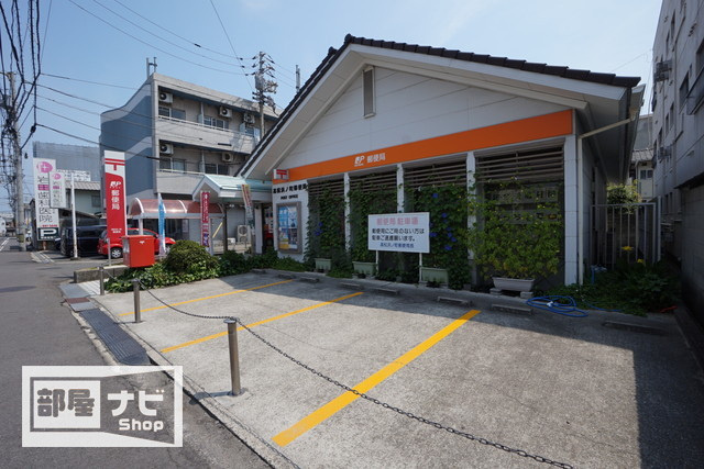 サーパス高松駅前フレシアサンポート|郵便局