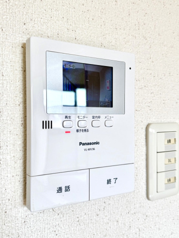 フォブール高松西のセキュリティ|セキュリティ