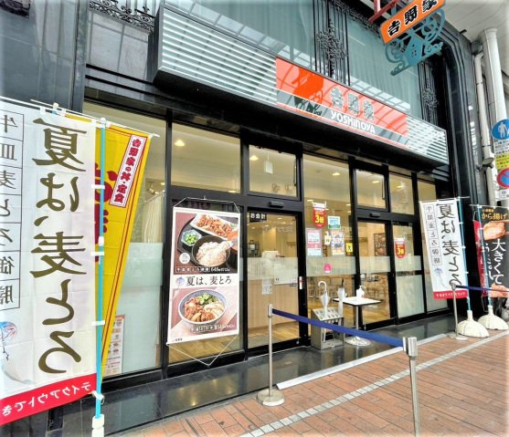 ソラノ瓦町|飲食店