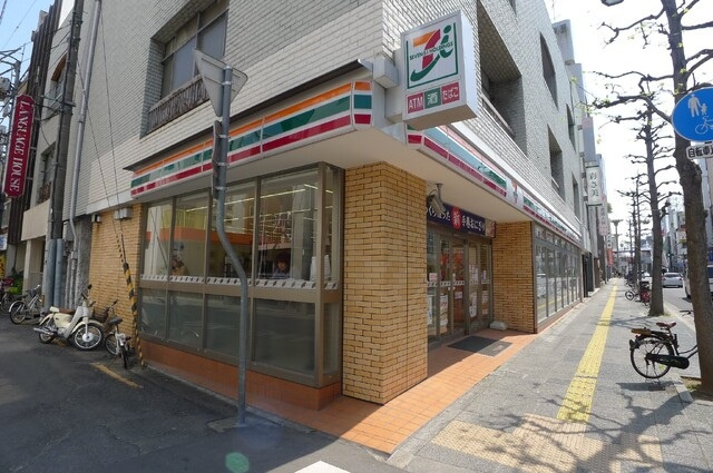片山第２ビル|-