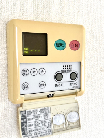 フォブールトロワやくりＡの設備|その他設備