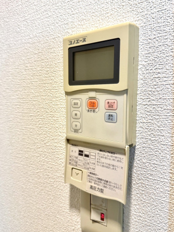 シティホワイトの設備|その他設備