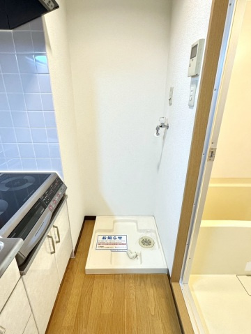 シティホワイトのその他|その他