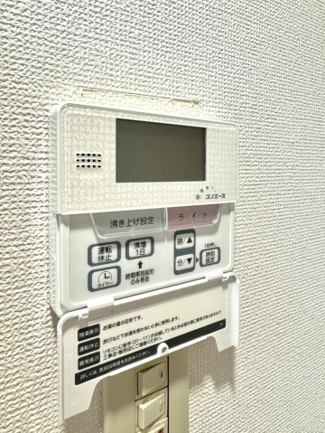 シティホワイトの設備|その他設備
