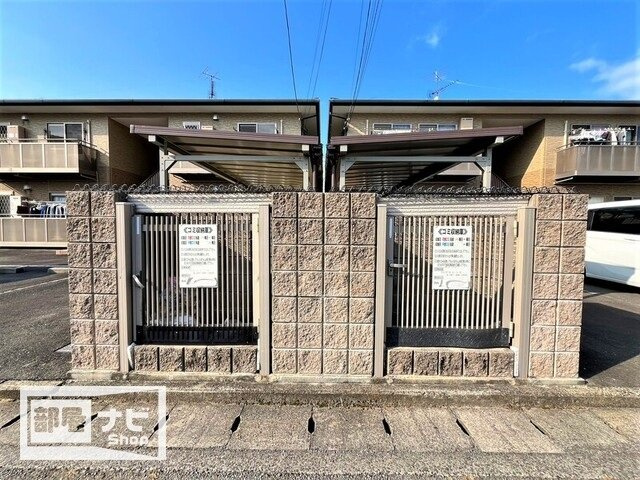 フォブール緑ヶ丘Ａのその他|その他共有部分