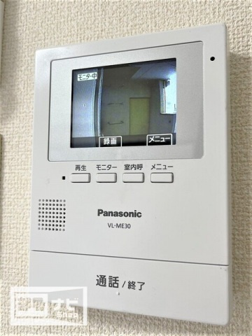 百間町マンションの設備|その他設備