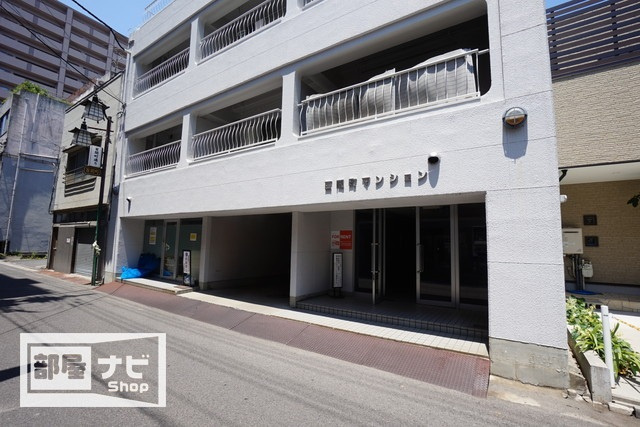 百間町マンションの外観|建物外観