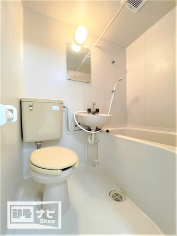 百間町マンションのトイレ|トイレ