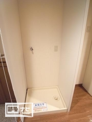グランディⅡの設備|その他設備