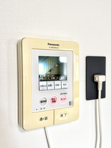 番町ハイツの設備|その他設備