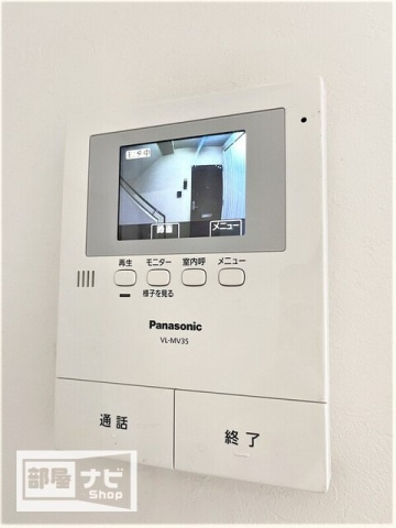 フォルム番町の設備|その他設備