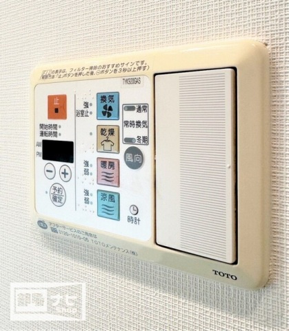 アルファライフ築地の設備|その他設備