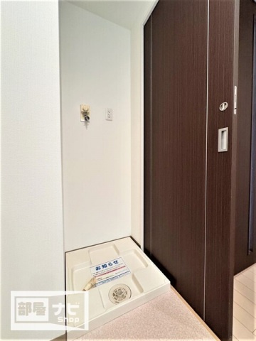 アルファライフ築地のその他|その他